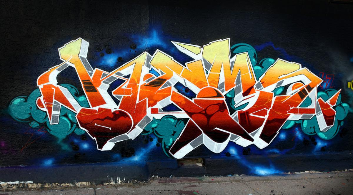 Райтеры граффити