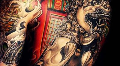 The Exceptional Art of Japanese Tattooing